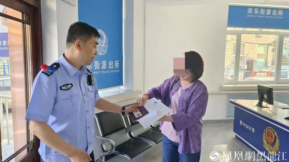 聚焦高考 | 距离开考不足4小时，考生身份证不见了……哈尔滨民警启动绿色通道