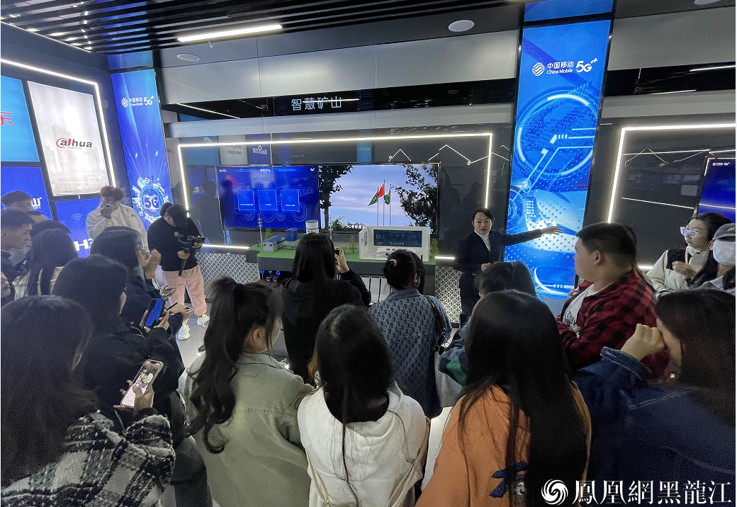 黑龙江移动开展“心级服务 龙行龘龘”客户体验互动活动