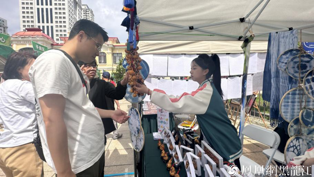 文博盛宴 “粽”享美好 | 哈尔滨市博物馆文化和自然遗产日举行端午节系列活动