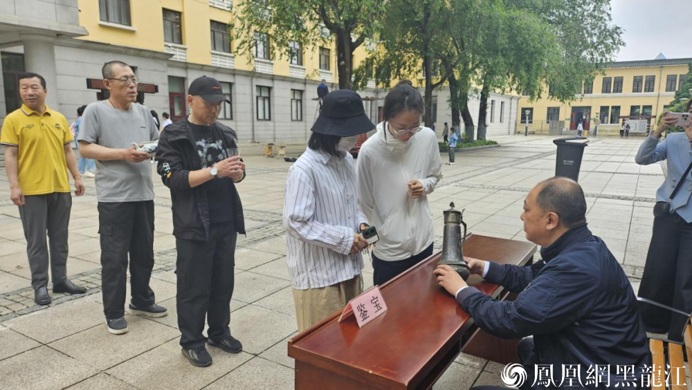 文博盛宴 “粽”享美好 | 哈尔滨市博物馆文化和自然遗产日举行端午节系列活动