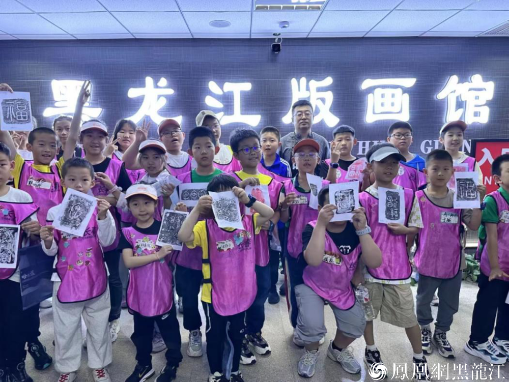 文博盛宴 “粽”享美好 | 哈尔滨市博物馆文化和自然遗产日举行端午节系列活动