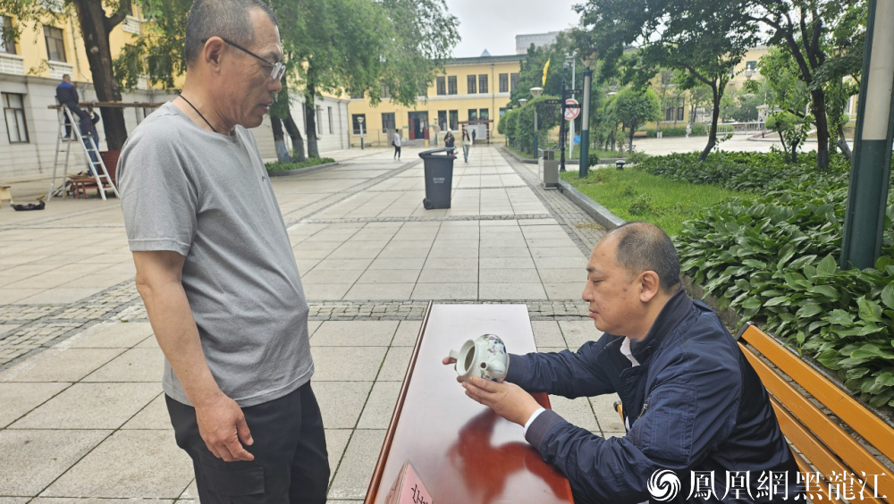 文博盛宴 “粽”享美好 | 哈尔滨市博物馆文化和自然遗产日举行端午节系列活动