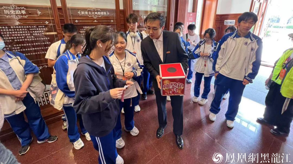 文博盛宴 “粽”享美好 | 哈尔滨市博物馆文化和自然遗产日举行端午节系列活动