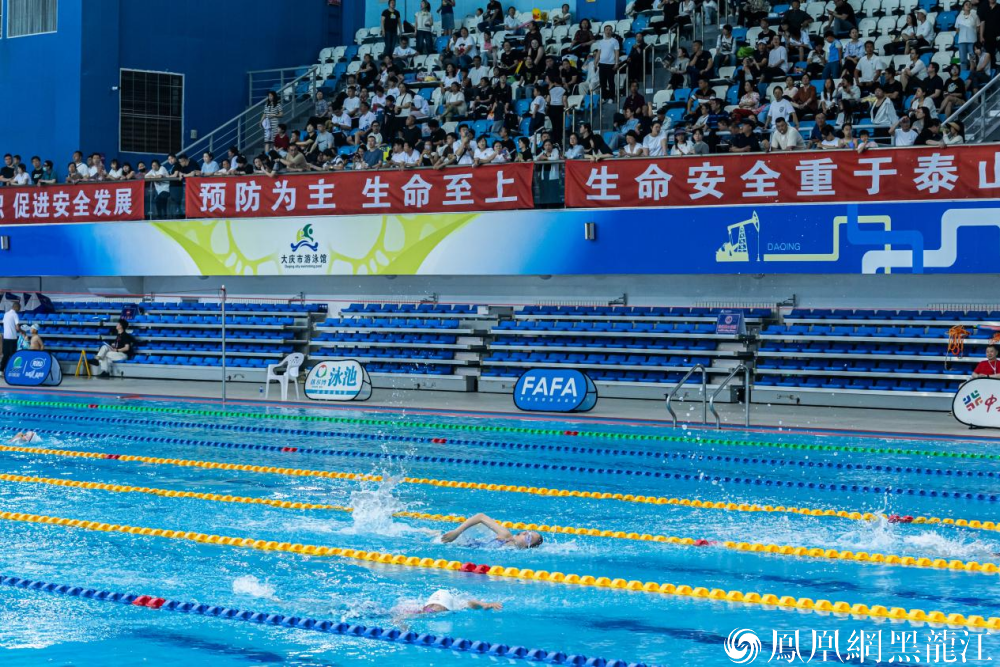 年全国青少年体育联合会青少儿游泳巡回赛(浩沙fafa杯·大庆站)开赛
