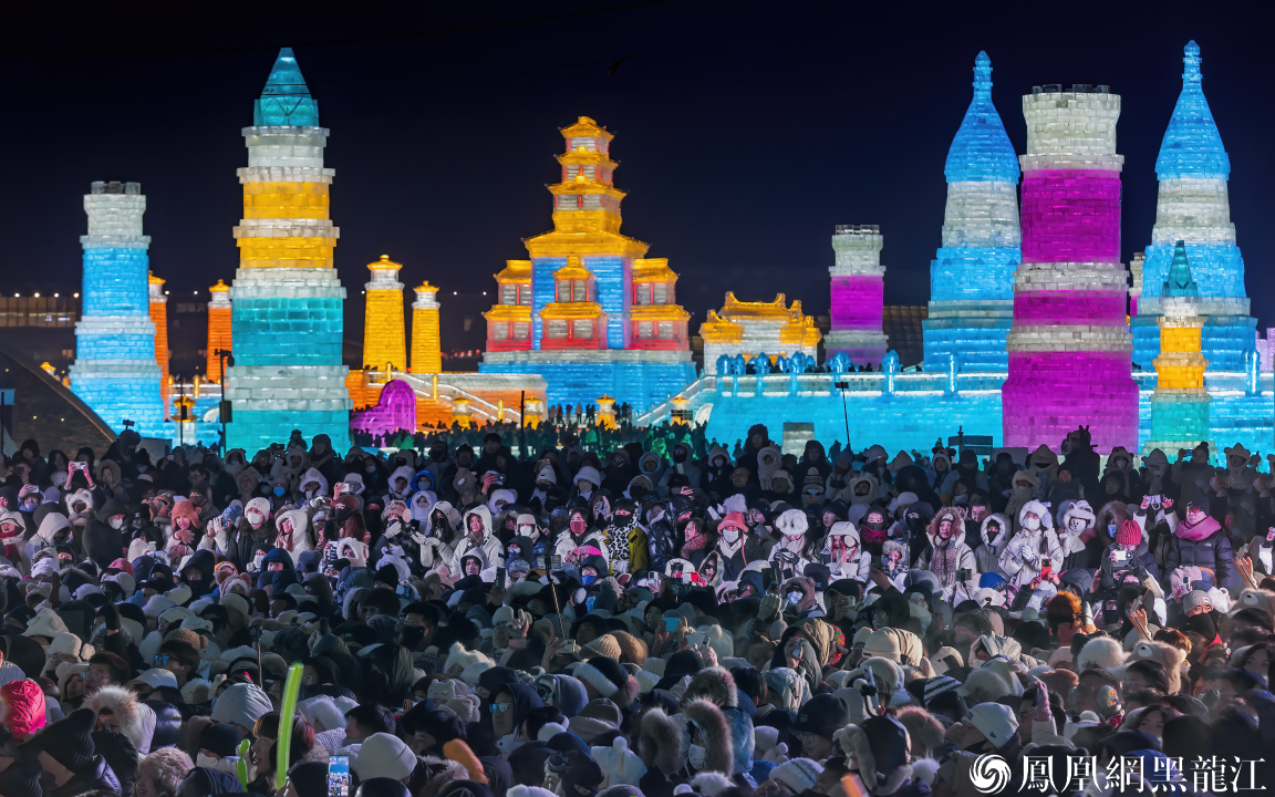 喜讯!黑龙江文旅荣获第24届IAI传鉴国际广告奖6金1银