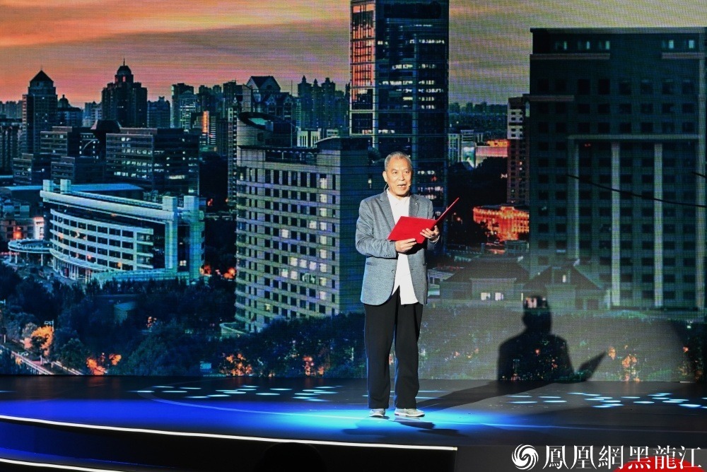 冰城夏都 焕新有品！ 中央广播电视总台“国潮城市”签约仪式暨哈尔滨品牌发布活动举行