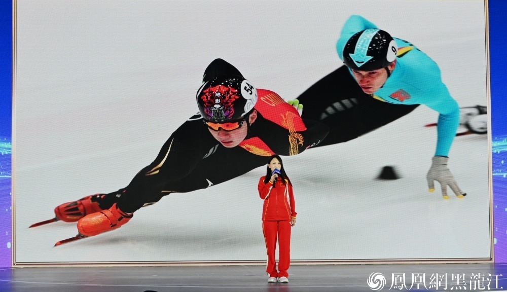 冰城夏都 焕新有品！ 中央广播电视总台“国潮城市”签约仪式暨哈尔滨品牌发布活动举行