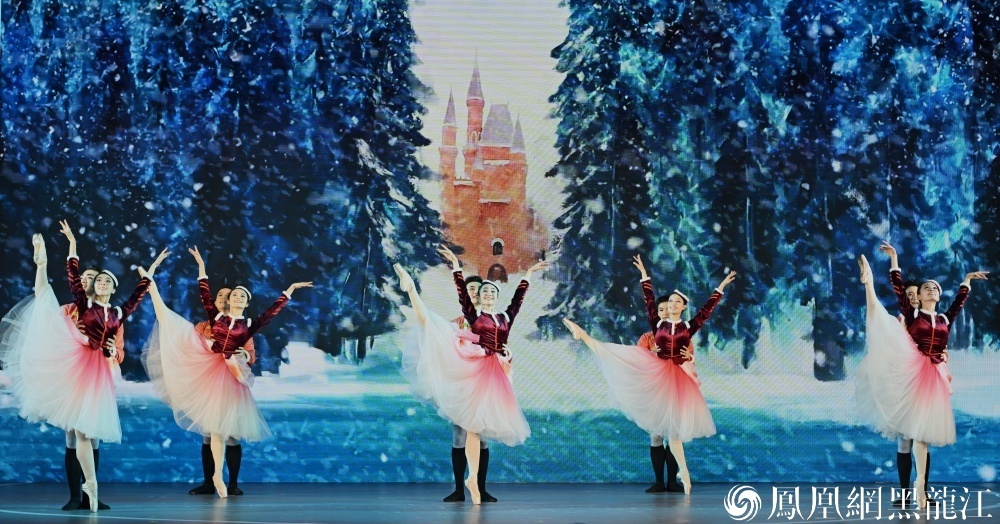 冰城夏都 焕新有品！ 中央广播电视总台“国潮城市”签约仪式暨哈尔滨品牌发布活动举行