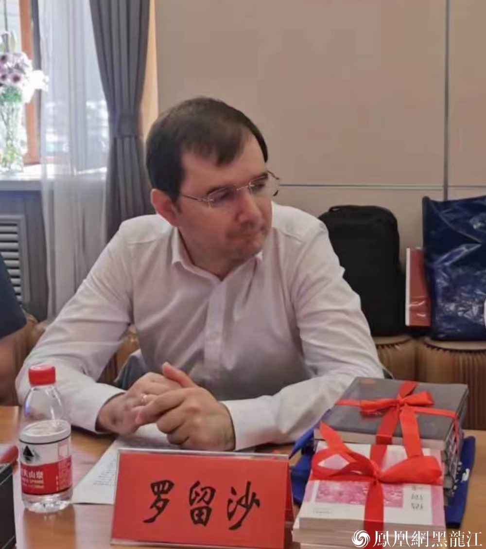黑龙江省作协举办中俄文学互译座谈会 | 俄罗斯汉学家罗流沙参观文学馆