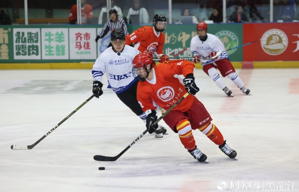 2024中国·齐齐哈尔夏季冰球季启动