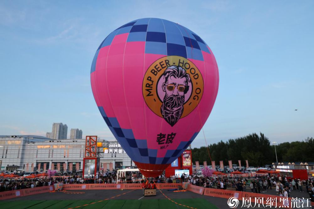 高速免通行费！走，到齐齐哈尔，开启烤肉味蕾游！