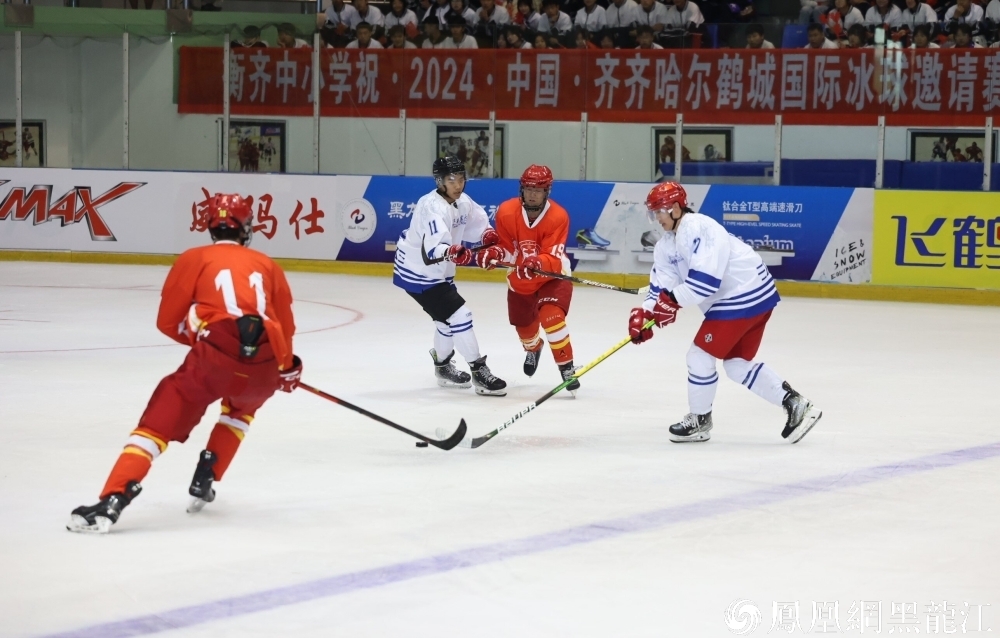2024中国·齐齐哈尔夏季冰球季启动