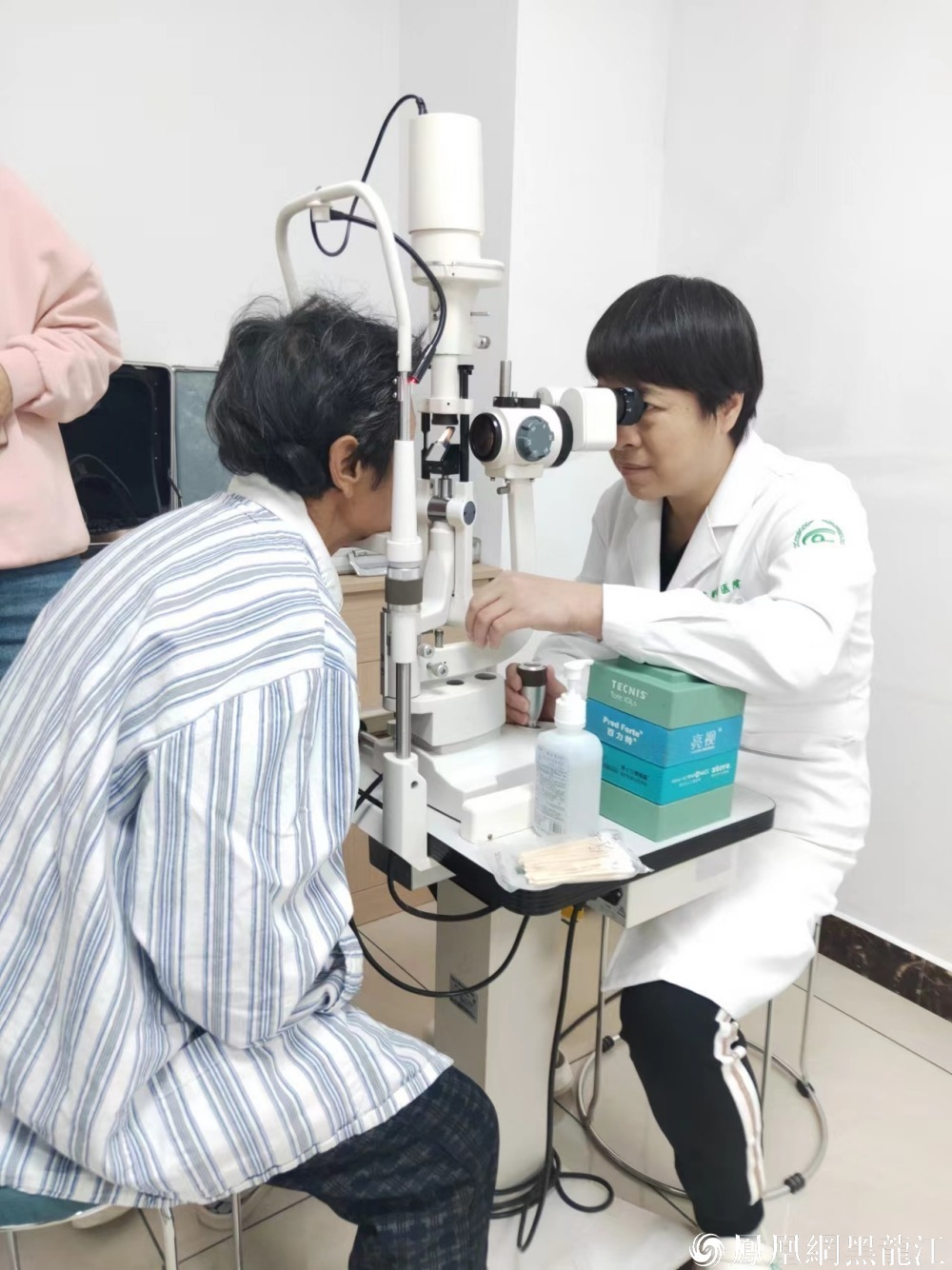 光明使者——逯云飞