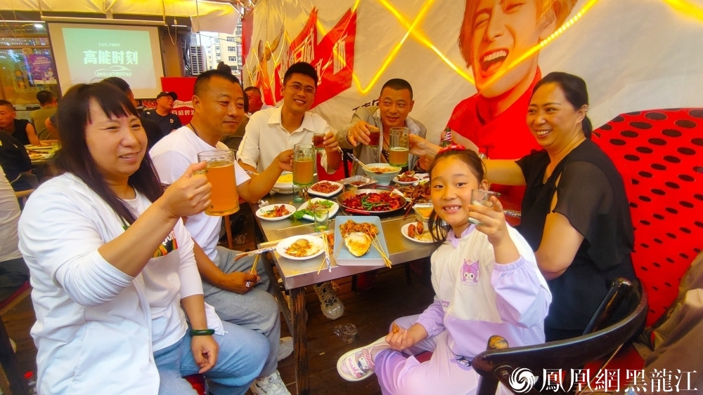 美味盛宴 欢乐共享 | 齐齐哈尔建华区烤肉美食节盛大开幕！