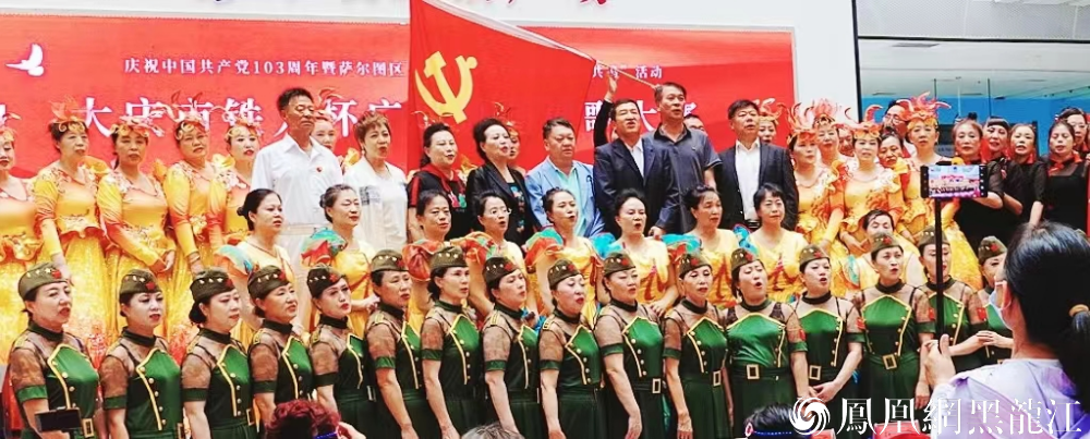 最美的歌舞献给党 | 大庆市举行“铁人杯”广场舞蹈秧歌表演大赛