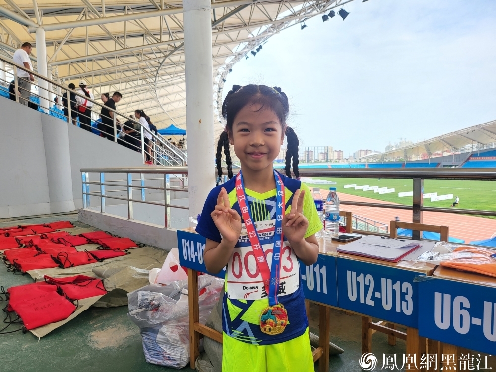 参赛人数创纪录 参赛选手收获多 | 2024中国田径大众达标系列赛暨多威杯黑龙江田径公开赛落幕