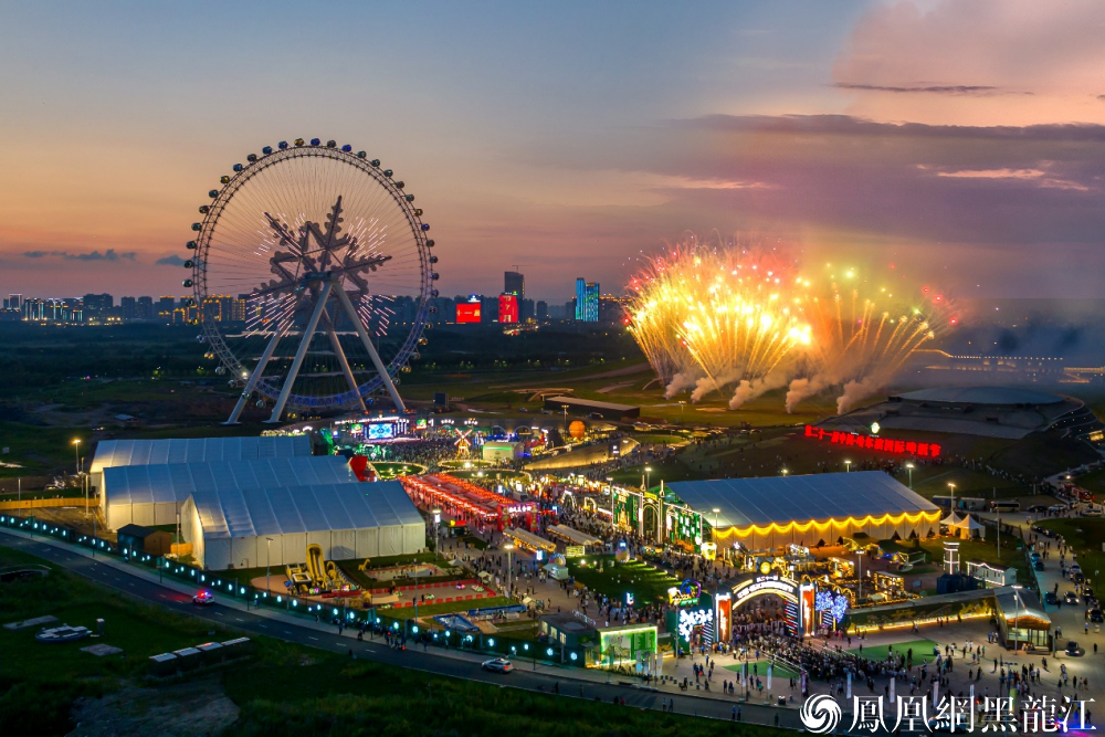 第二十二届中国&middot;哈尔滨国际啤酒节新闻发布会将于7月2日召开