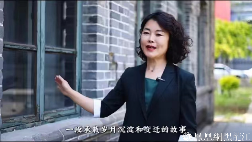 文物保护宣传出新招：黑龙江省公布推介2024年度文化和自然遗产日文物保护活动优秀案例