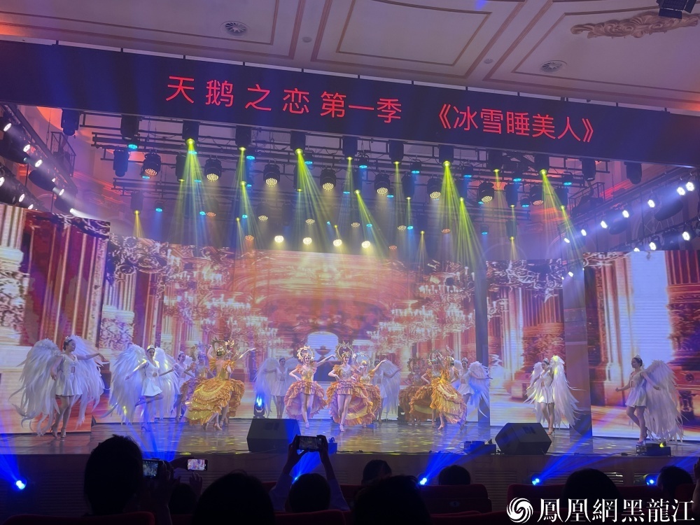 中俄艺术家联袂演出 | 哈埠首个文旅驻场演出《冰雪睡美人》启幕