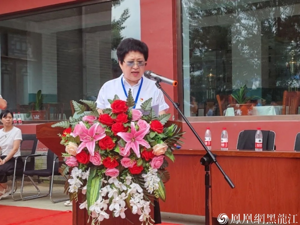 “奔跑吧&middot;少年”2024年黑龙江省青少年U系列武术套路比赛开幕