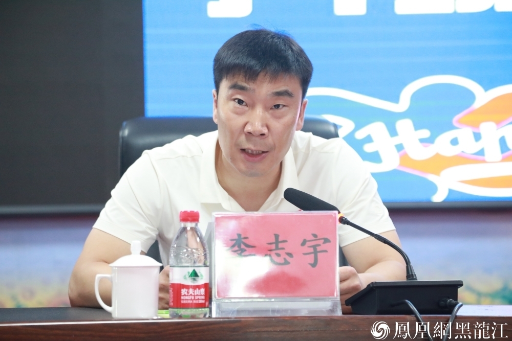 “奔跑吧&middot;少年”2024年黑龙江省青少年田径精英训练营开营