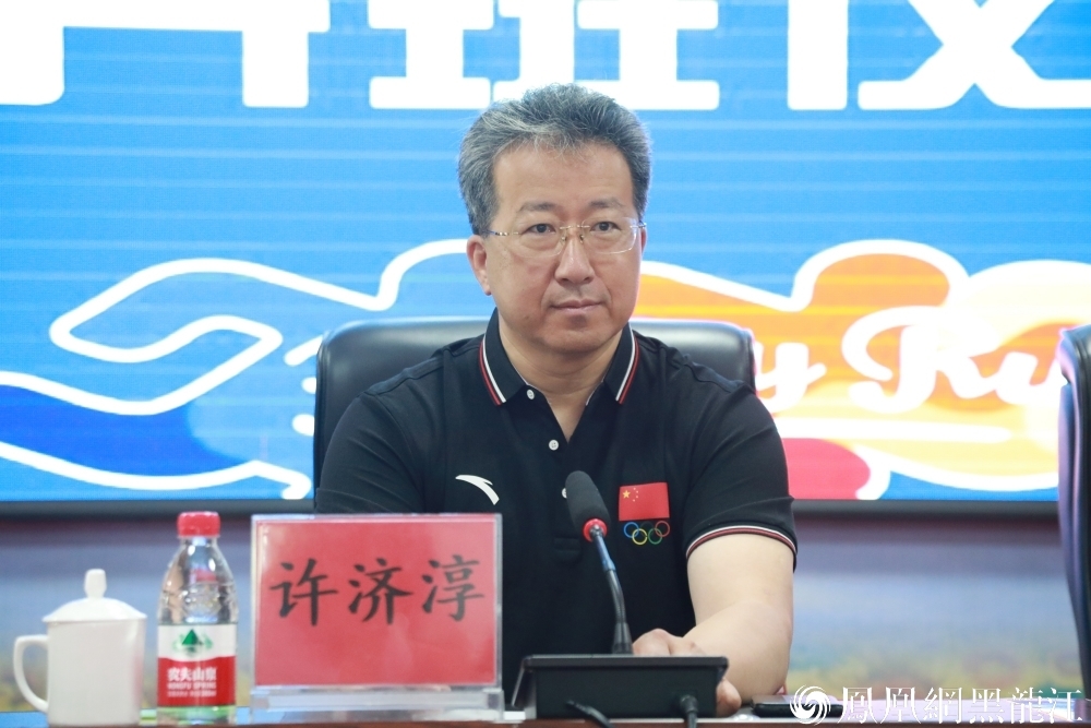 “奔跑吧&middot;少年”2024年黑龙江省青少年田径精英训练营开营