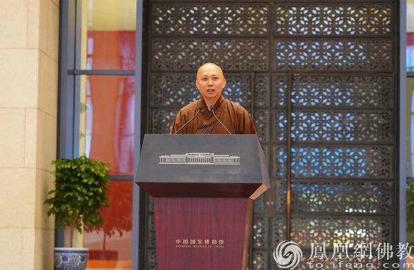 广州市海幢寺住持光秀法师致辞
