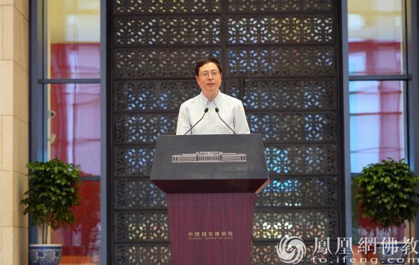 中国国家博物馆党委书记杨帆致辞并宣布开幕