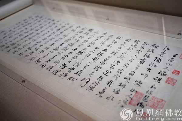 弥足珍贵：岭南高僧真迹首次亮相国家博物馆