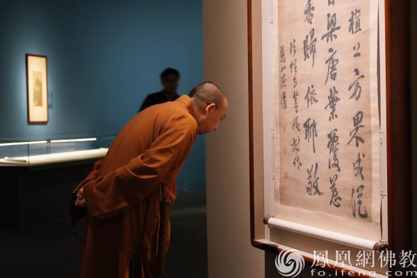 弥足珍贵：岭南高僧真迹首次亮相国家博物馆