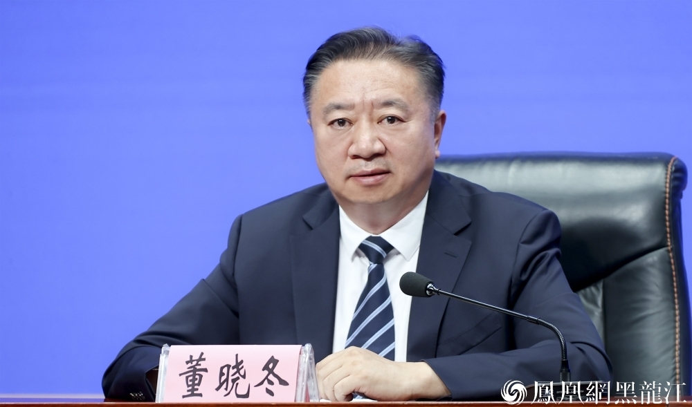 600余场赛事活动！黑龙江下半年将掀起体育热潮