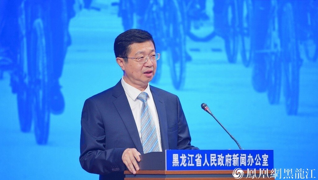 600余场赛事活动！黑龙江下半年将掀起体育热潮