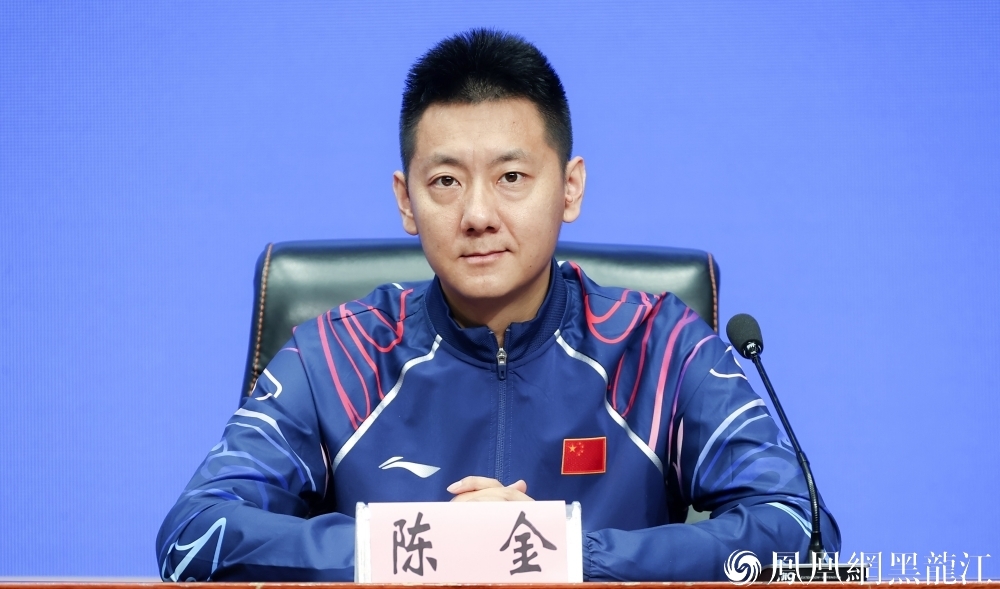 600余场赛事活动！黑龙江下半年将掀起体育热潮
