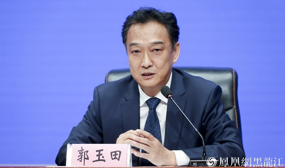 600余场赛事活动！黑龙江下半年将掀起体育热潮