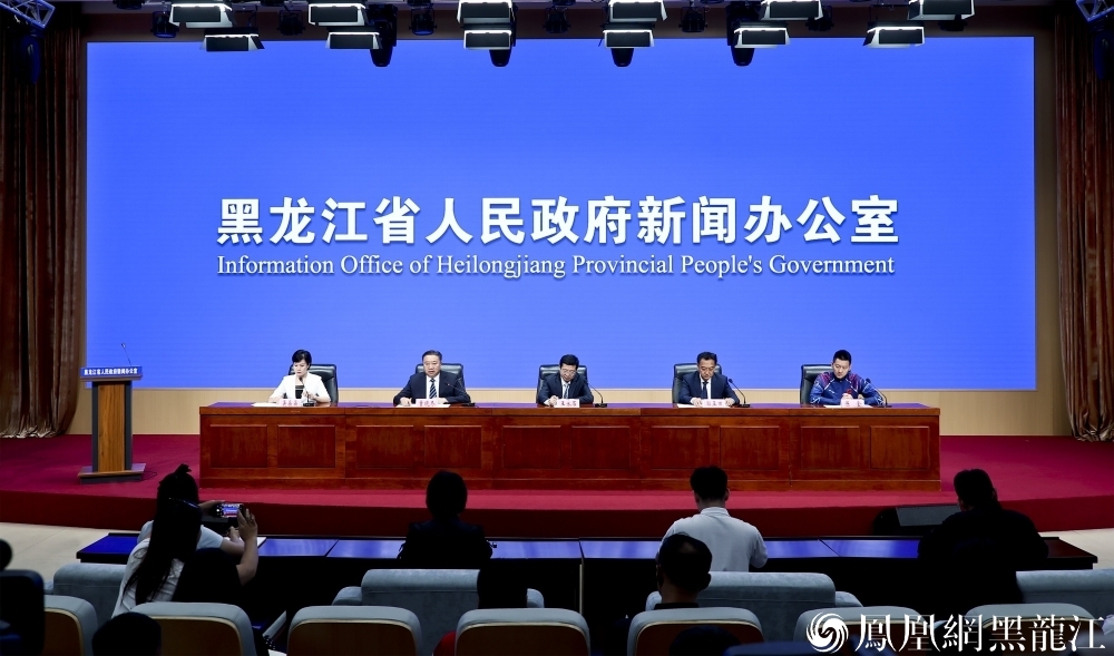 600余场赛事活动！黑龙江下半年将掀起体育热潮