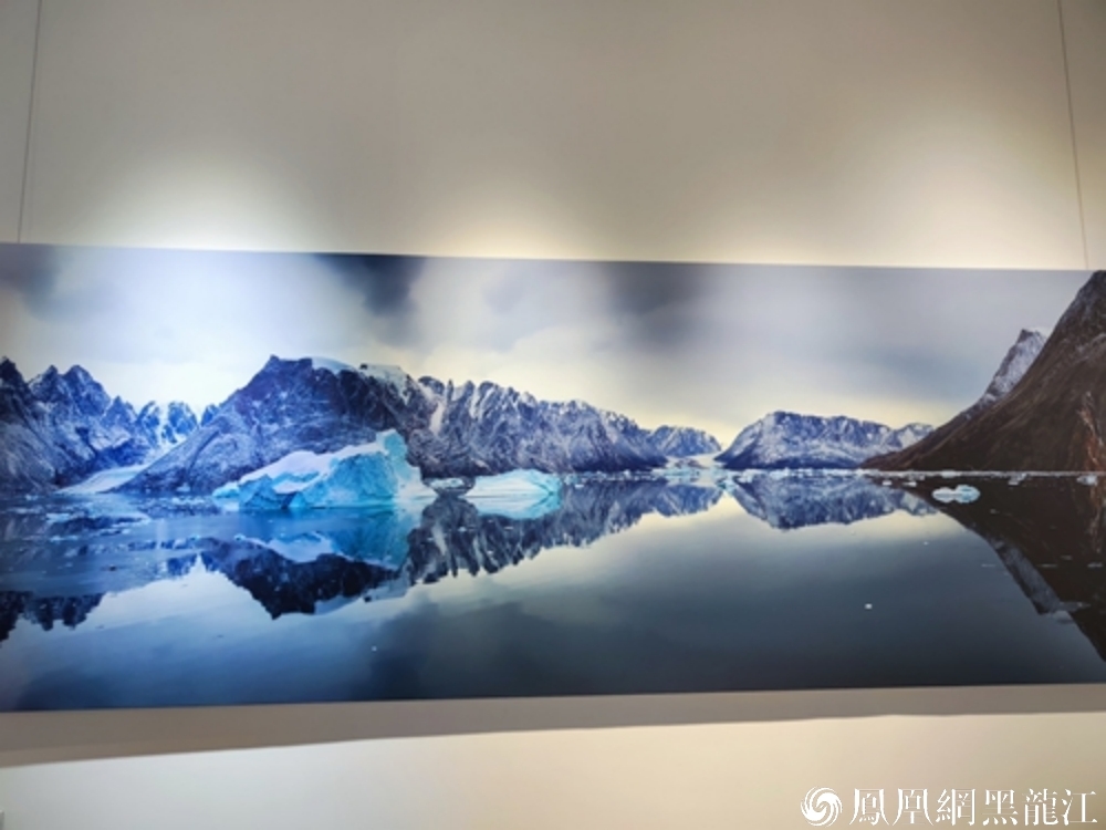 心向极地 | 徐延庆南北极摄影作品展暨同名画册首发式举行