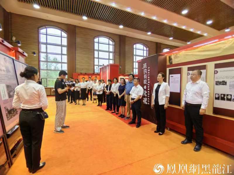 《伟大的历史转折——八七会议》图片展在中共六大历史资料馆开幕