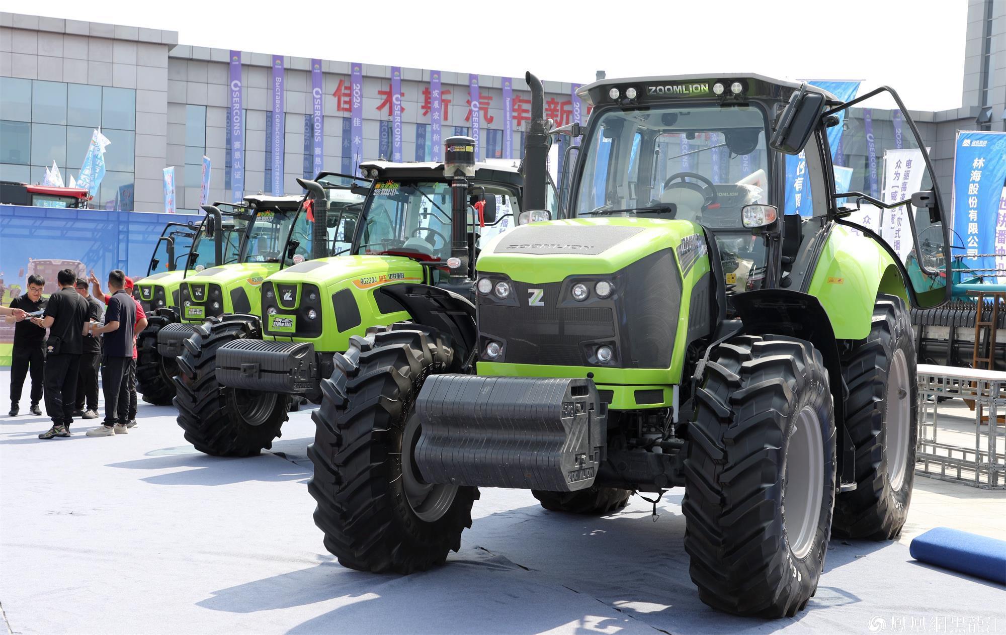 加快发展农机装备新质生产力 全力以赴打造“北国农机城”2024佳木斯农机展销会开幕