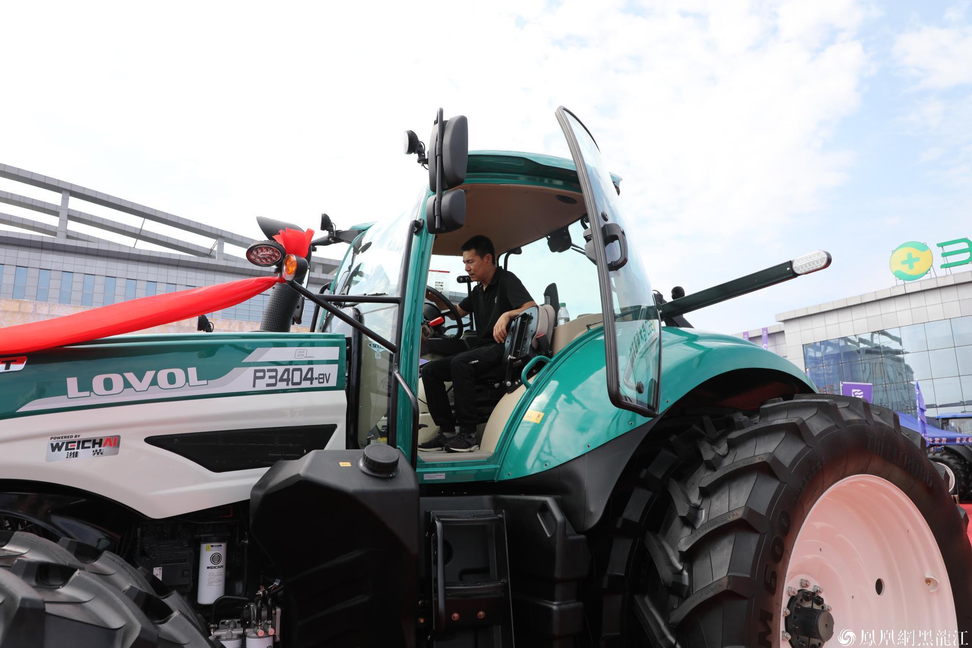 加快发展农机装备新质生产力 全力以赴打造“北国农机城”2024佳木斯农机展销会开幕