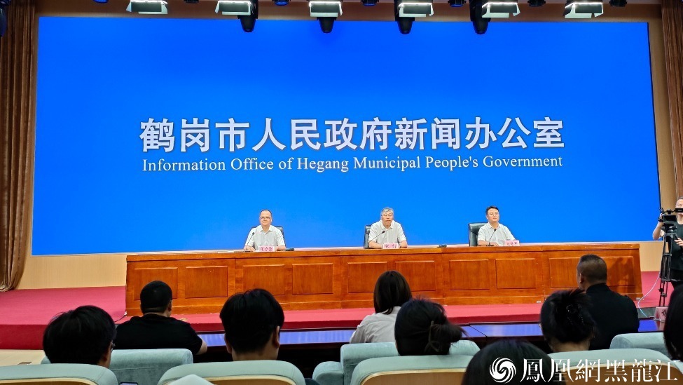 比优特2024鹤岗森林半程马拉松：8 月 17 日燃情开跑 畅享山水之乐