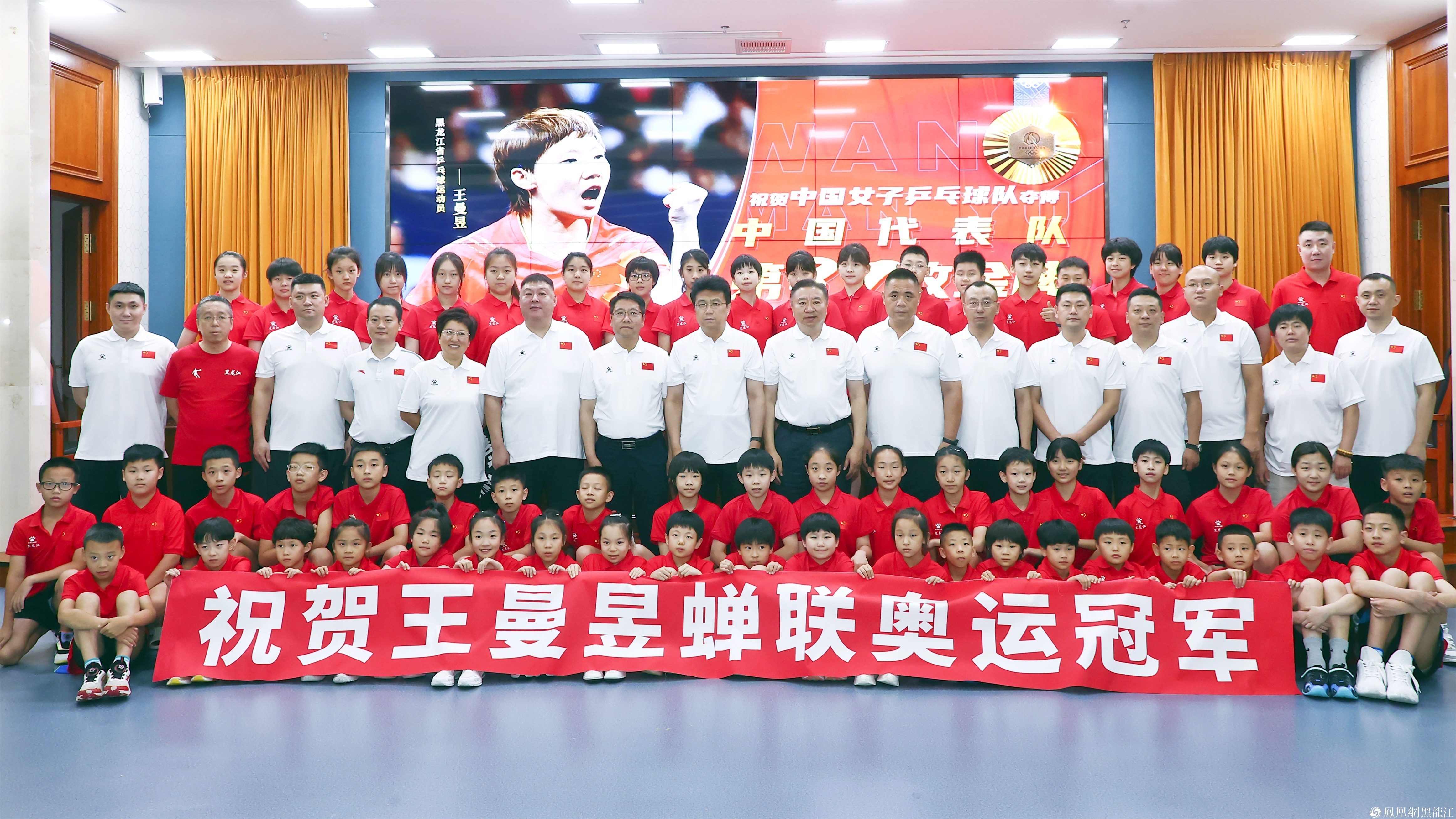 【高清大图】观赛回顾｜一流氛围，巅峰对决，不可替代的现场观赛体验！
