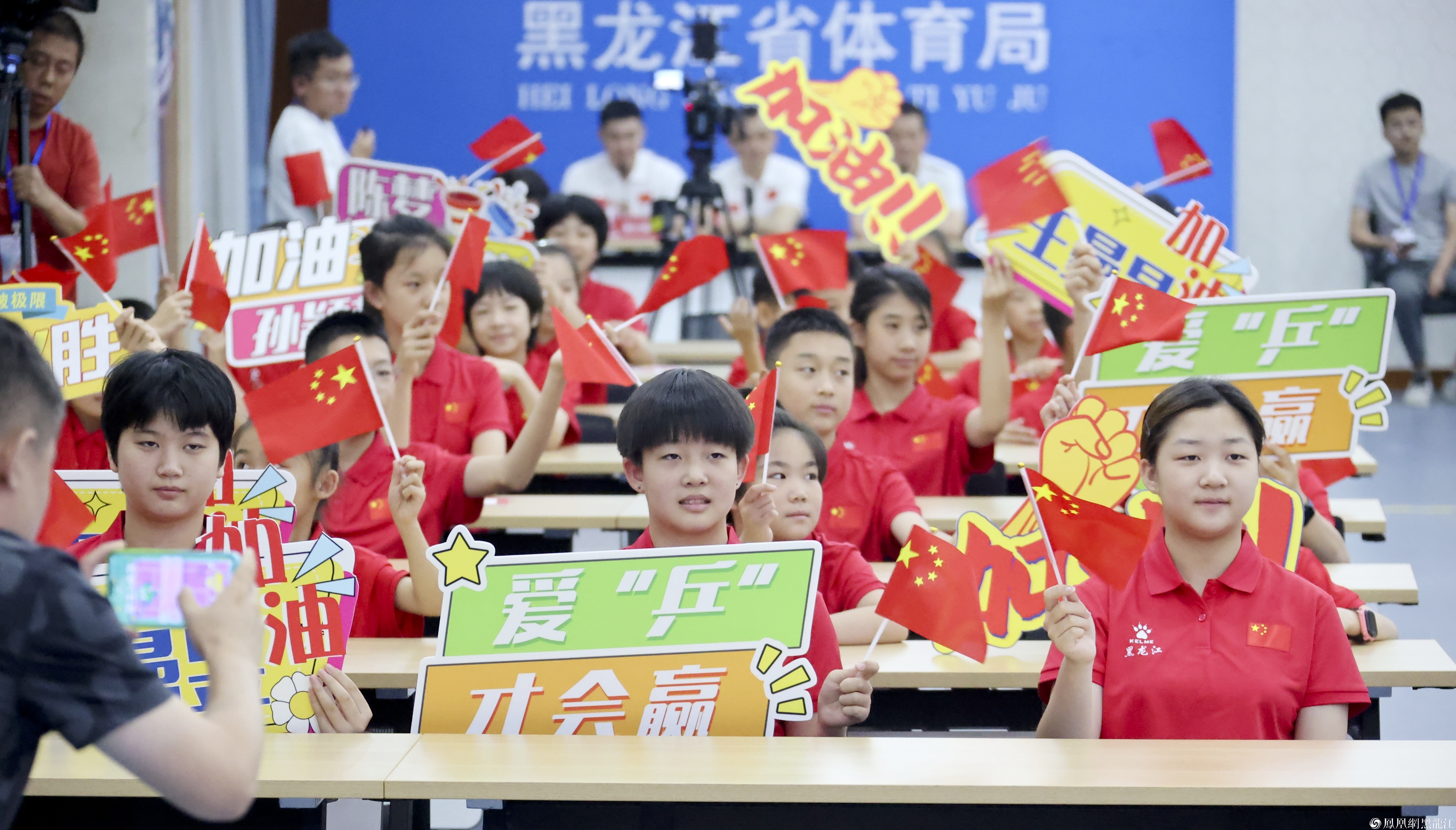【高清大图】观赛回顾｜一流氛围，巅峰对决，不可替代的现场观赛体验！