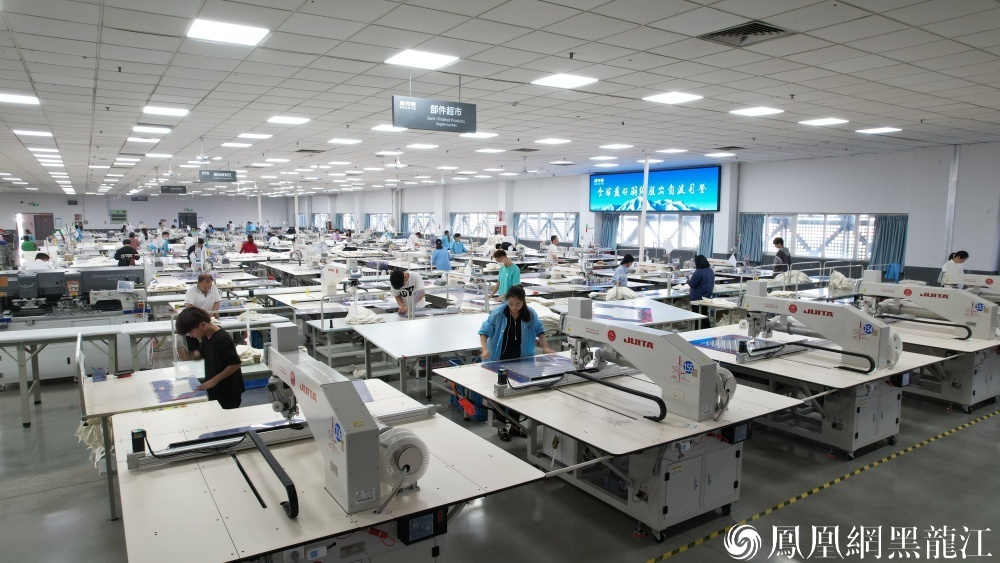 建设冰雪经济新高地 | 波司登（哈尔滨）产业基地携手哈经开区共创“尔滨”品牌