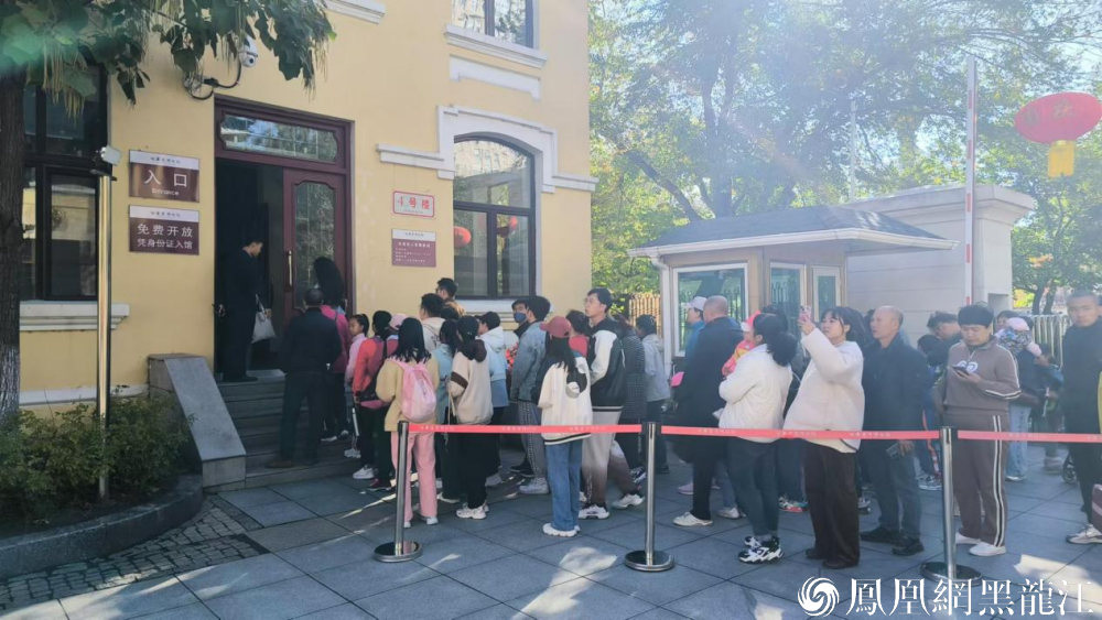 守正 赓续 传承 焕新  | 哈尔滨市博物馆实现“连级跳”获评国家二级博物馆