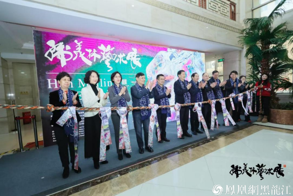 守正 赓续 传承 焕新  | 哈尔滨市博物馆实现“连级跳”获评国家二级博物馆
