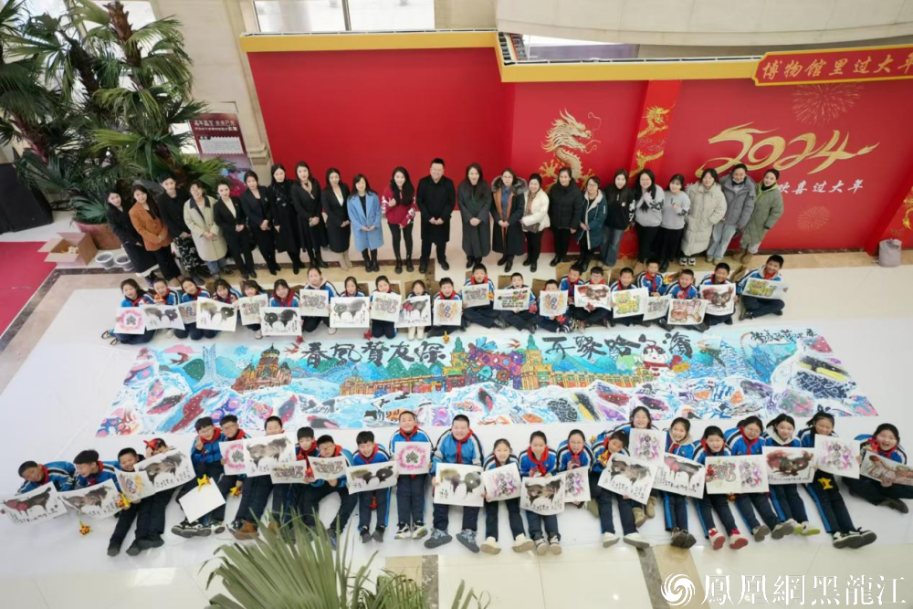 守正 赓续 传承 焕新  | 哈尔滨市博物馆实现“连级跳”获评国家二级博物馆
