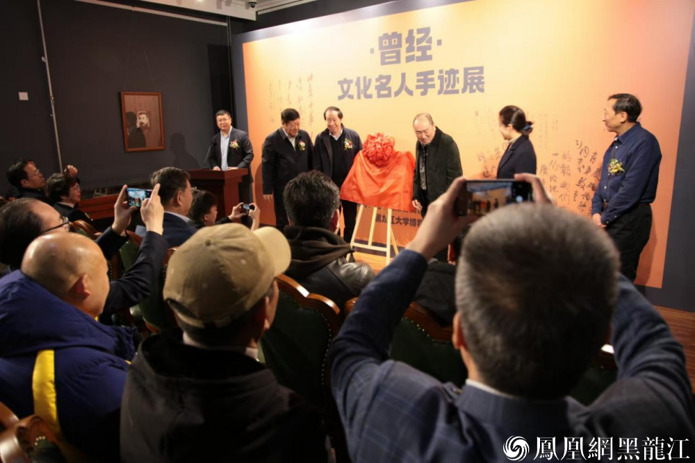 守正 赓续 传承 焕新  | 哈尔滨市博物馆实现“连级跳”获评国家二级博物馆