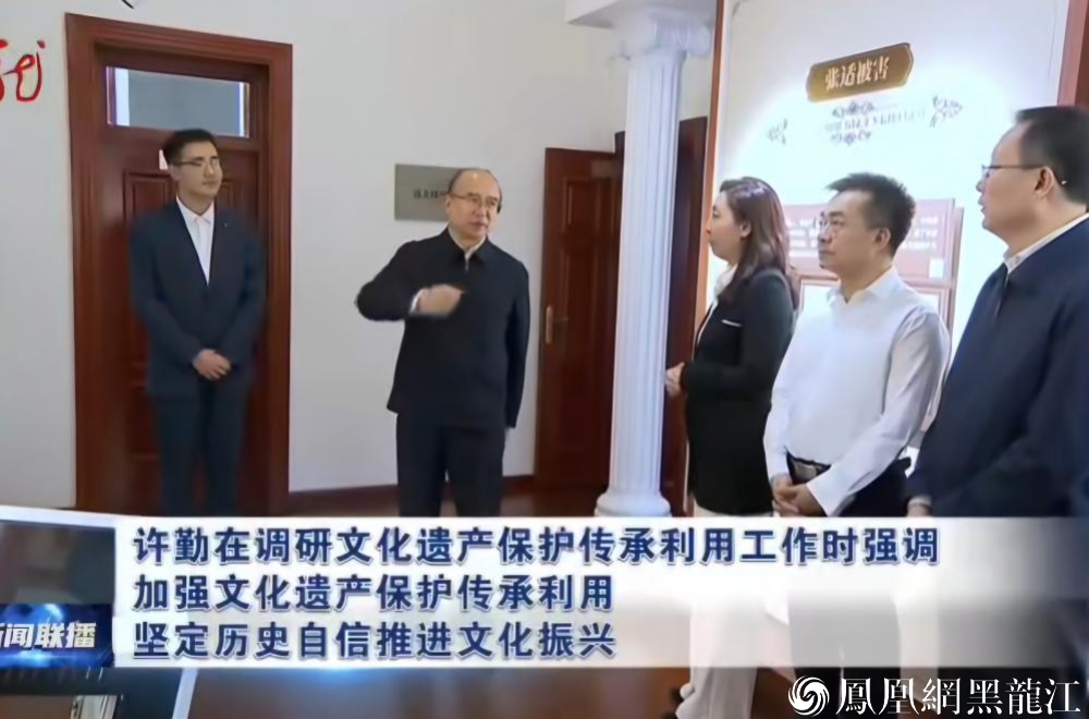 守正 赓续 传承 焕新  | 哈尔滨市博物馆实现“连级跳”获评国家二级博物馆