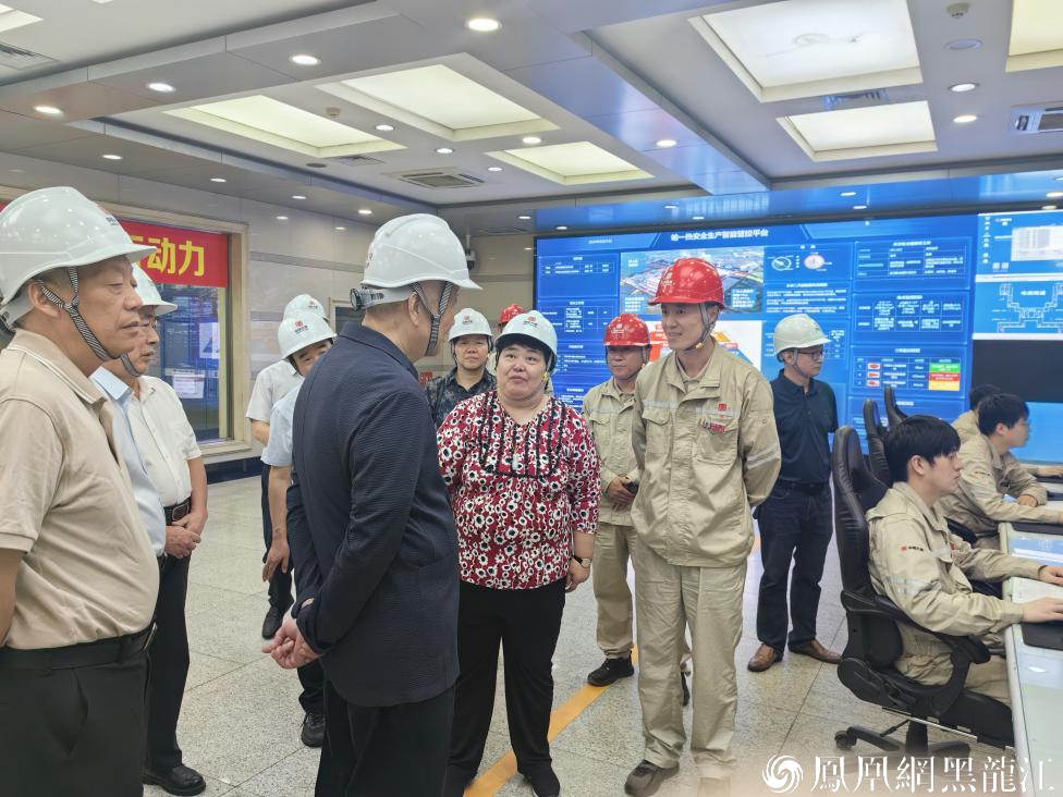 博爱中国·走进哈尔滨 | 北京曜阳公益基金会在冰城举办系列公益活动