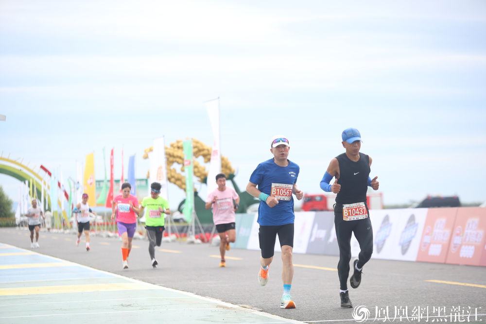 逐梦富锦 马“稻”功成 | 2024富锦半程马拉松赛鸣枪开跑